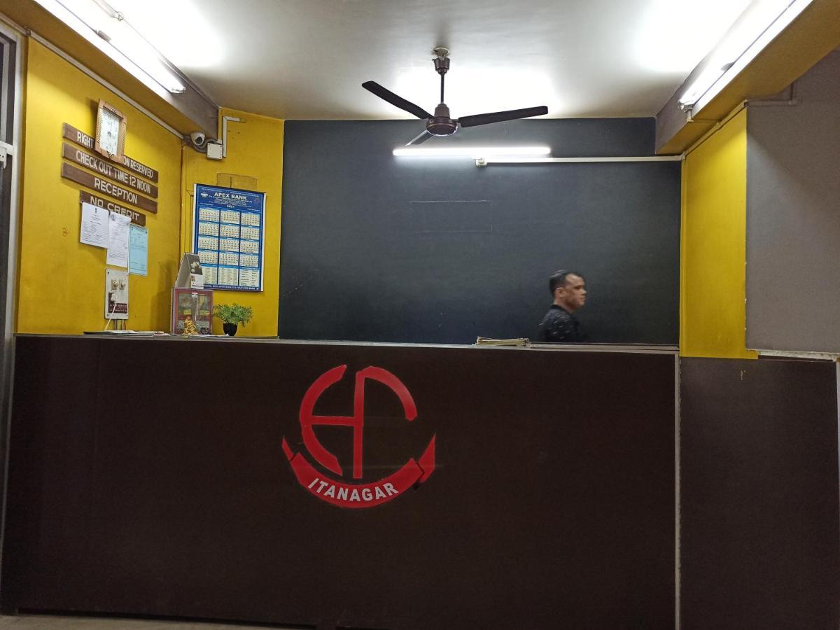 Hotel Aane Itānagar Exterior photo