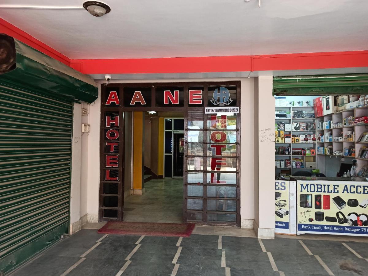 Hotel Aane Itānagar Exterior photo