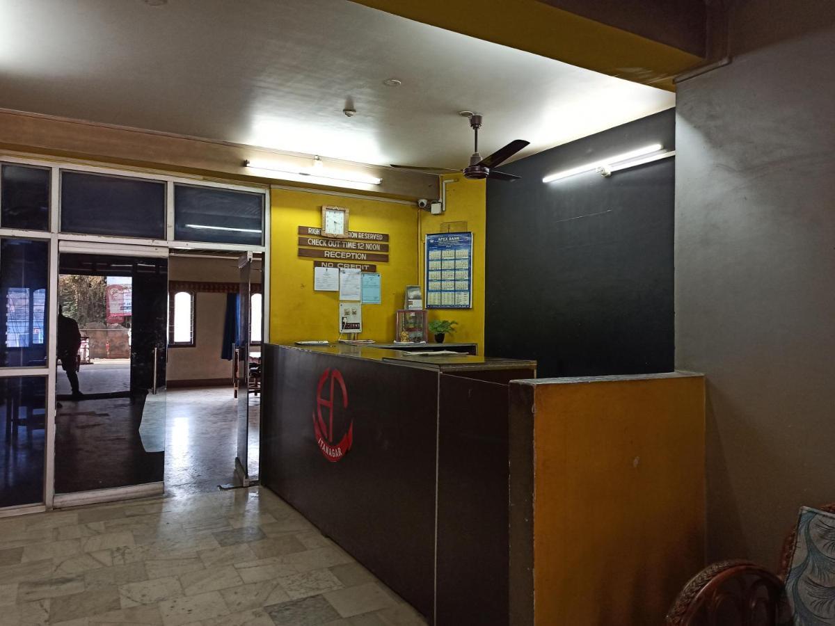 Hotel Aane Itānagar Exterior photo